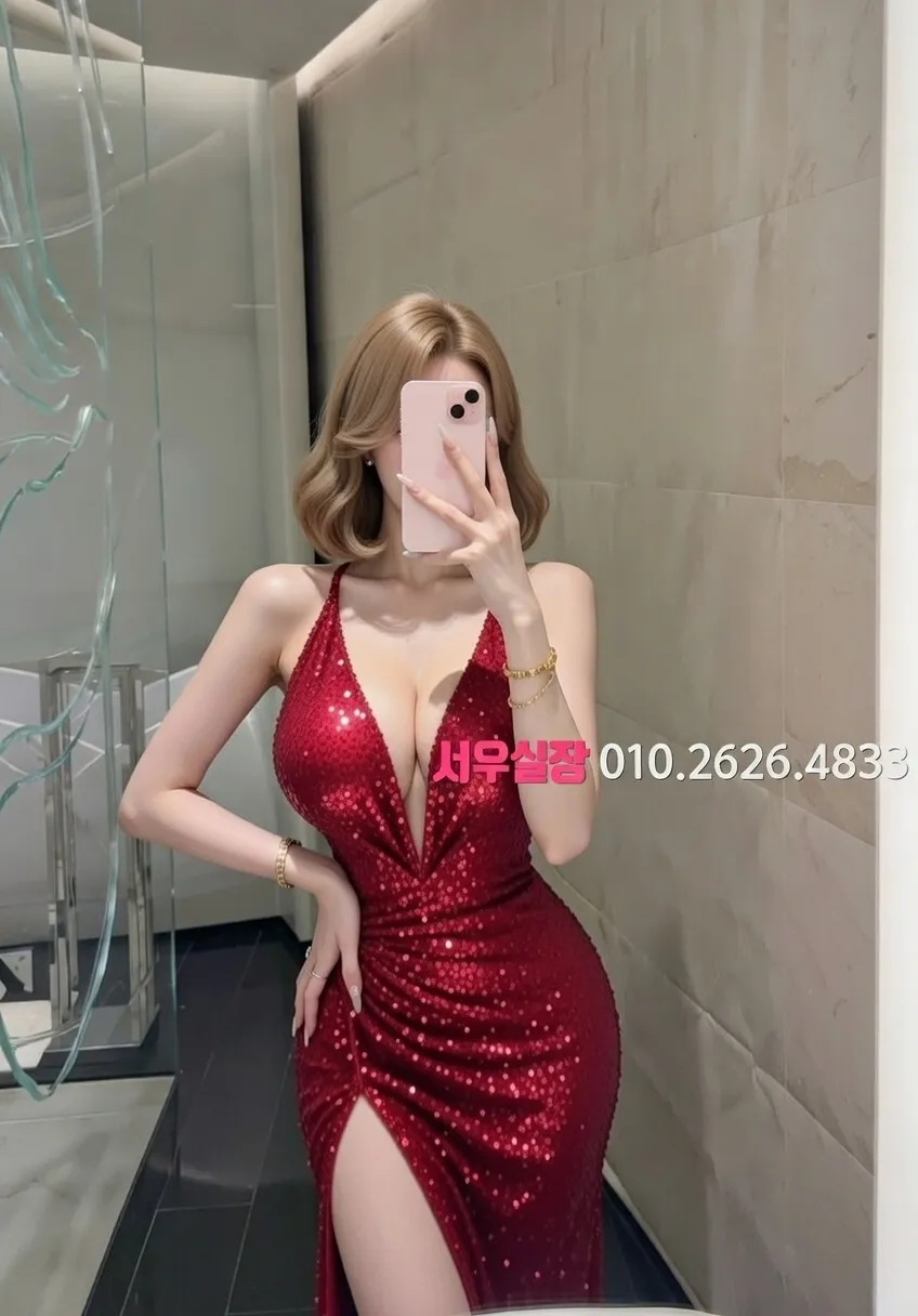 을지로 쩜오 프리미엄 라인업 36번 프로필