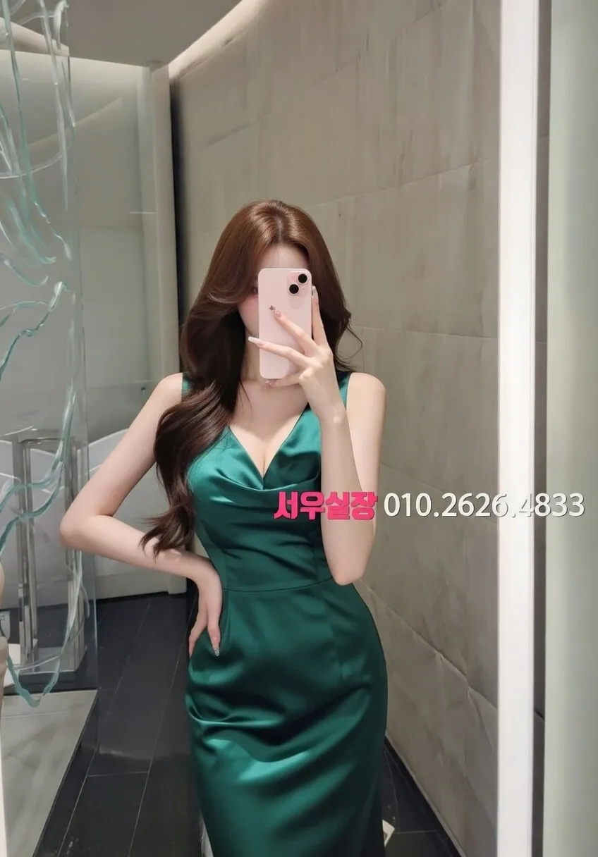 을지로 쩜오 프리미엄 라인업 32번 프로필