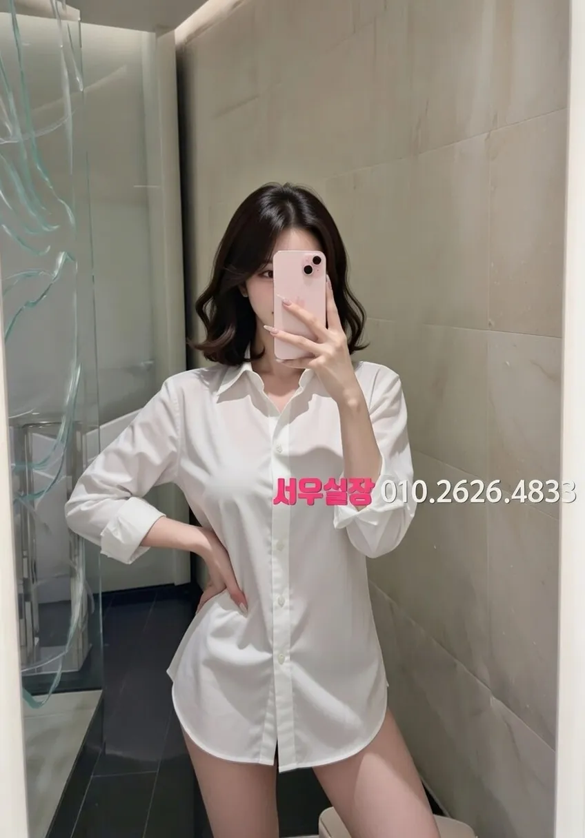 을지로 보도노래방 프리미엄 라인업 1번 프로필