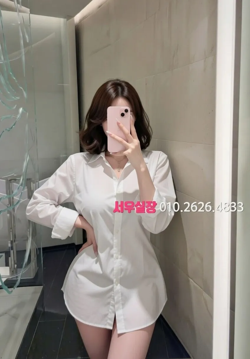 을지로 가라오케 프리미엄 라인업 5번 프로필