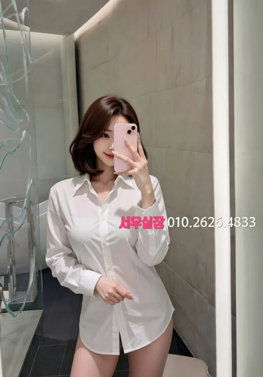 을지로 하이퍼블릭 프리미엄 라인업 22번 프로필