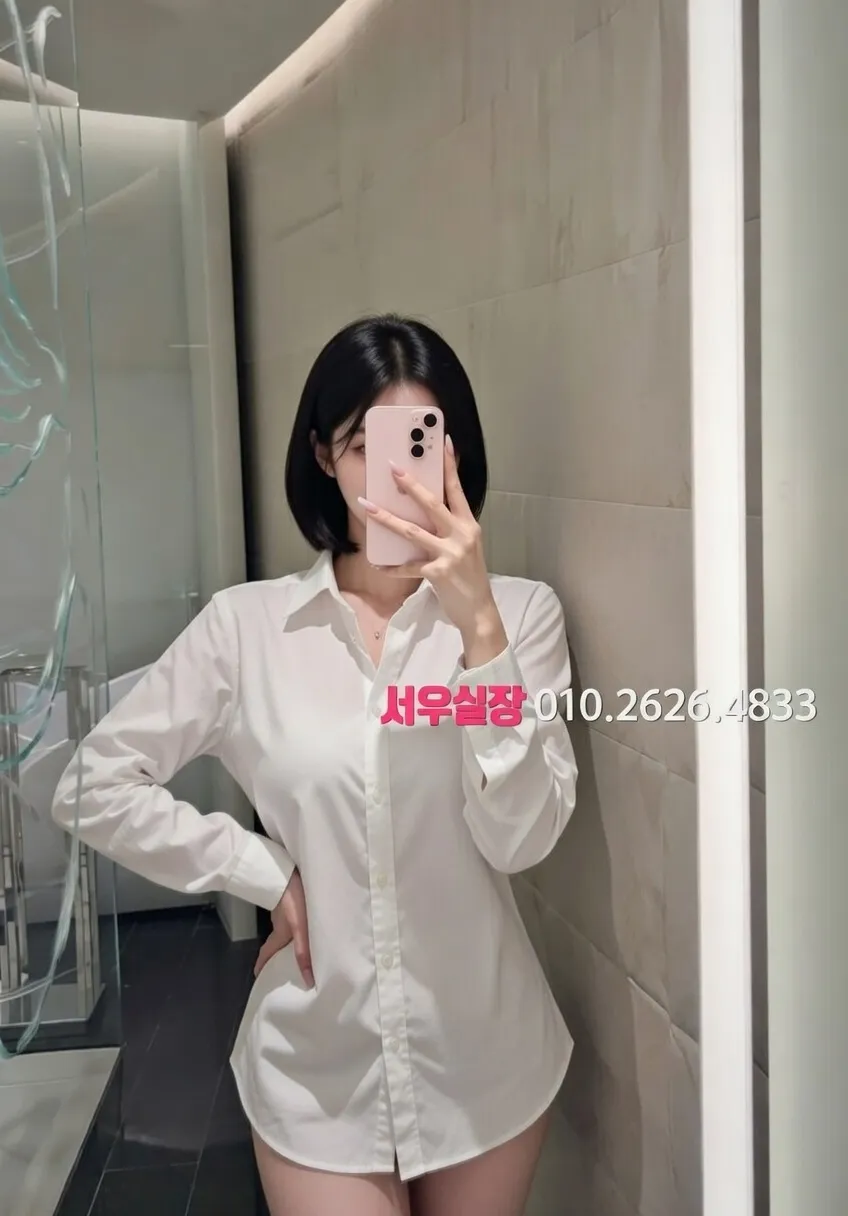 을지로 정빠 프리미엄 라인업 14번 프로필