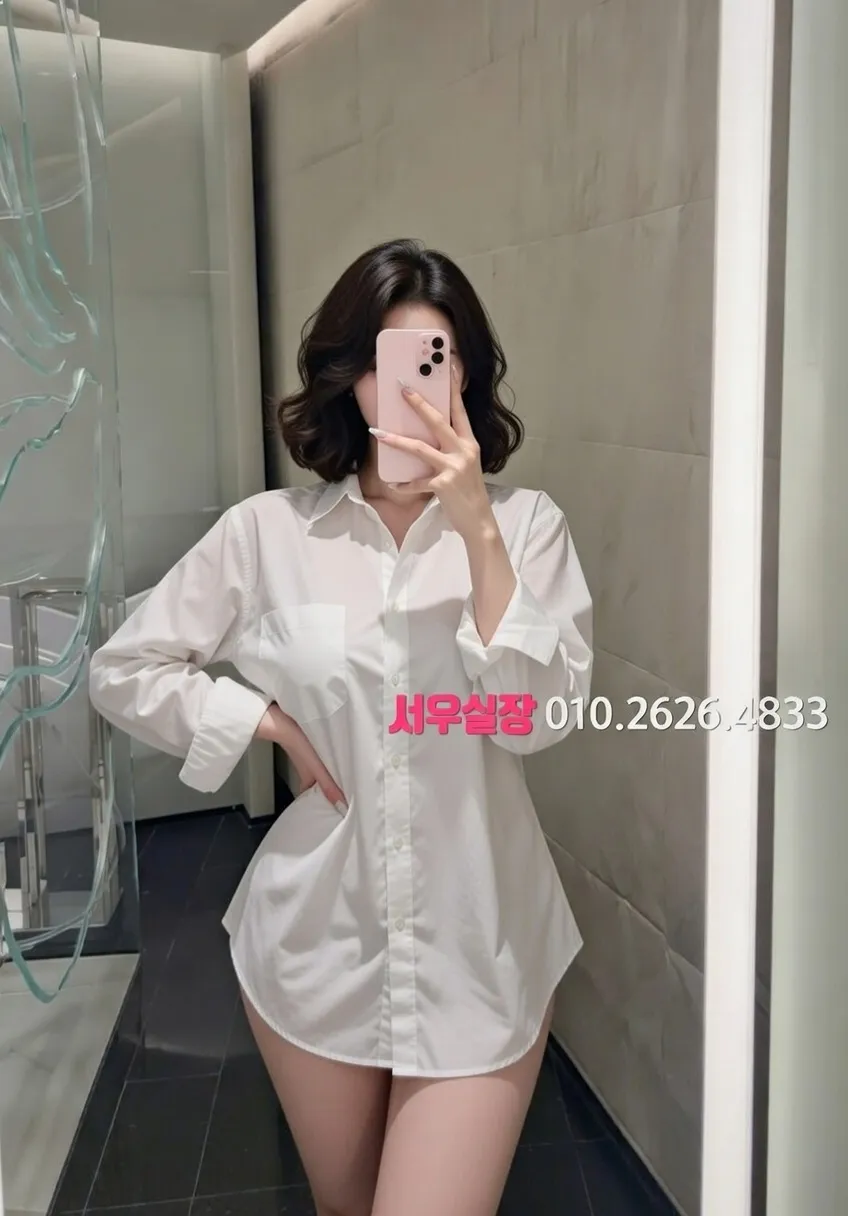 을지로 노래빵 프리미엄 라인업 23번 프로필