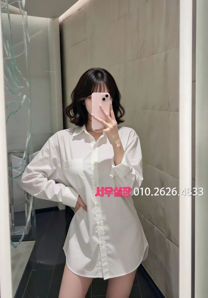 을지로 텐프로 프리미엄 라인업 38번 프로필