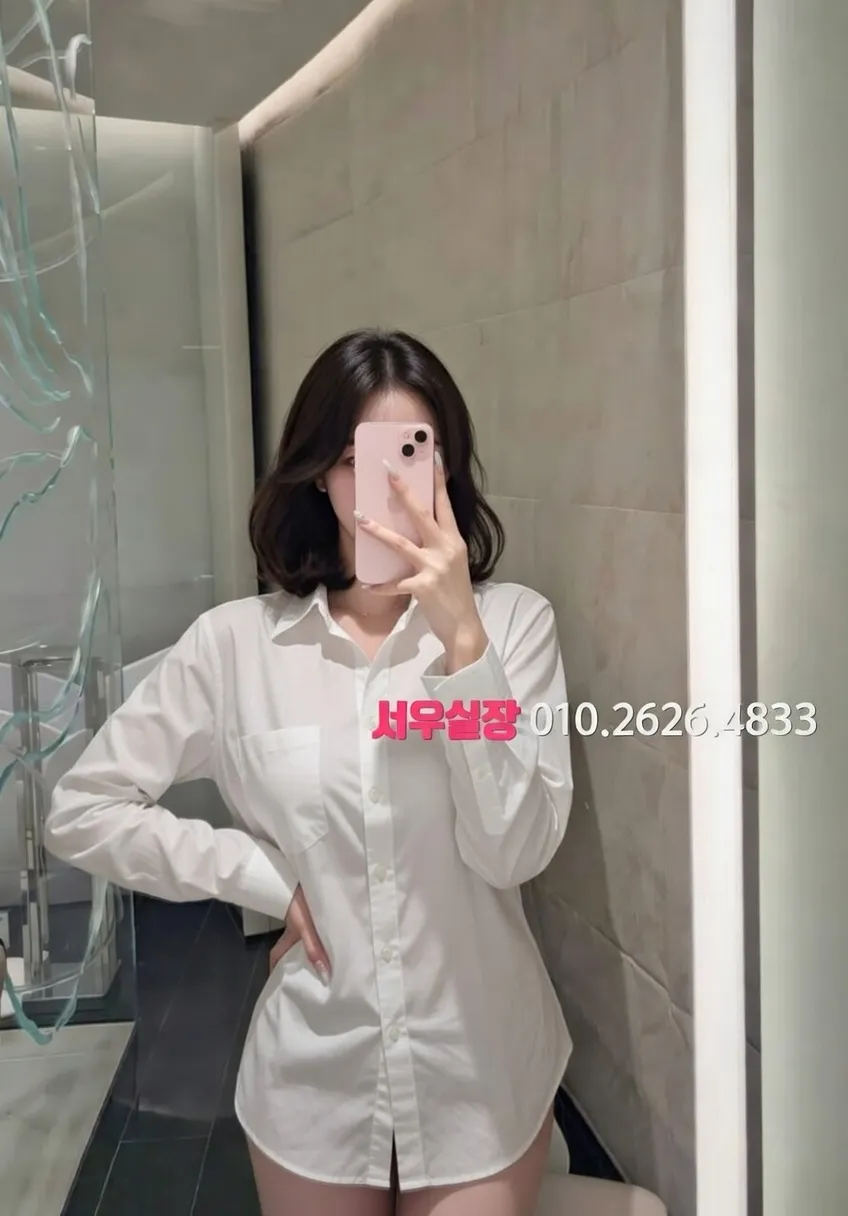 을지로 하이퍼블릭 프리미엄 라인업 22번 프로필