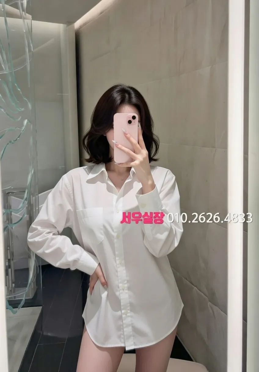 을지로 쩜오 프리미엄 라인업 40번 프로필