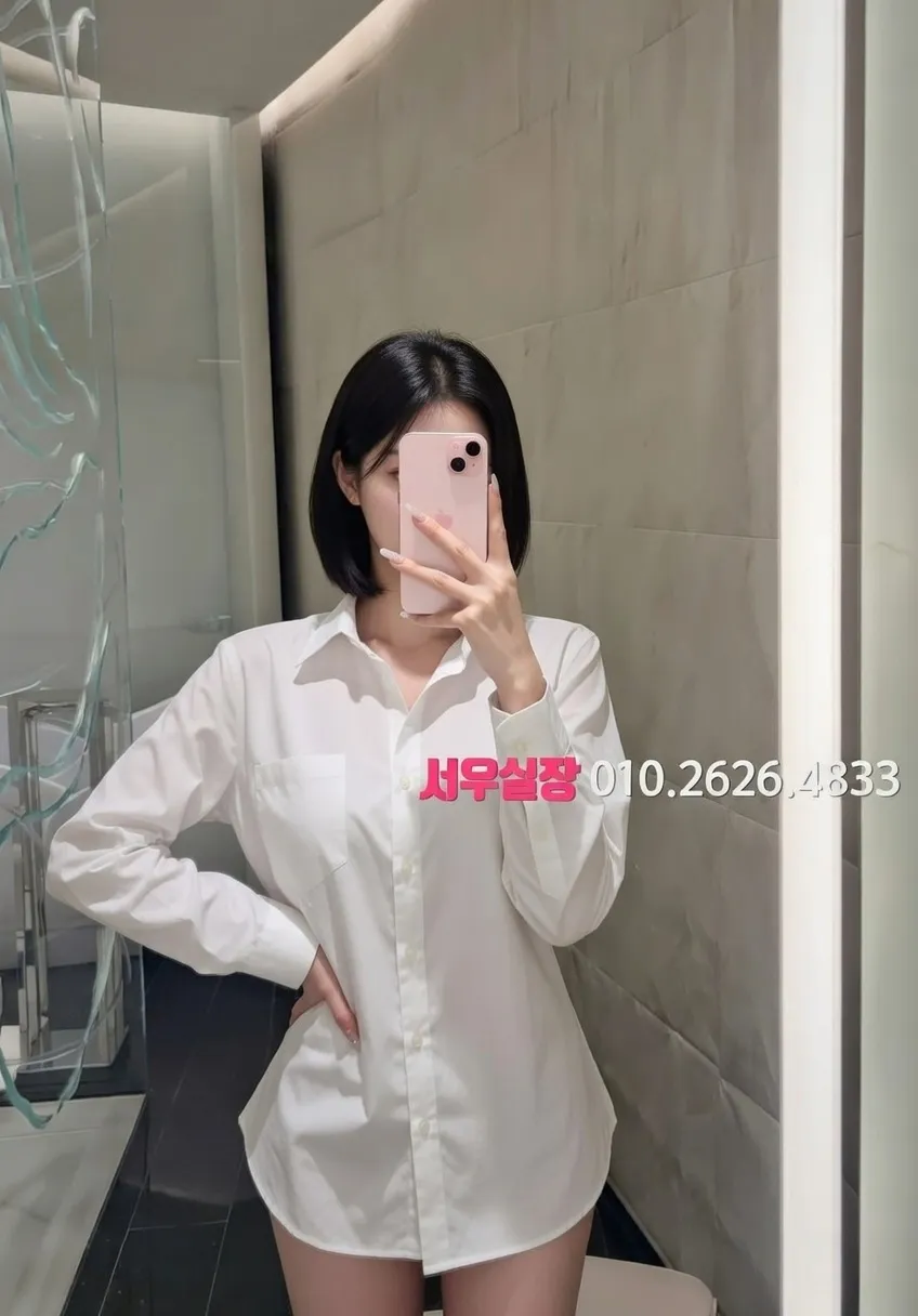 을지로 룸살롱 프리미엄 라인업 24번 프로필