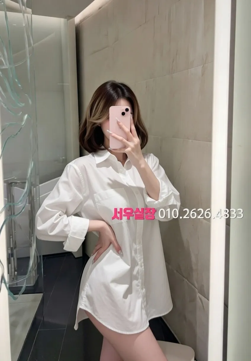 을지로 퍼블릭 프리미엄 라인업 27번 프로필