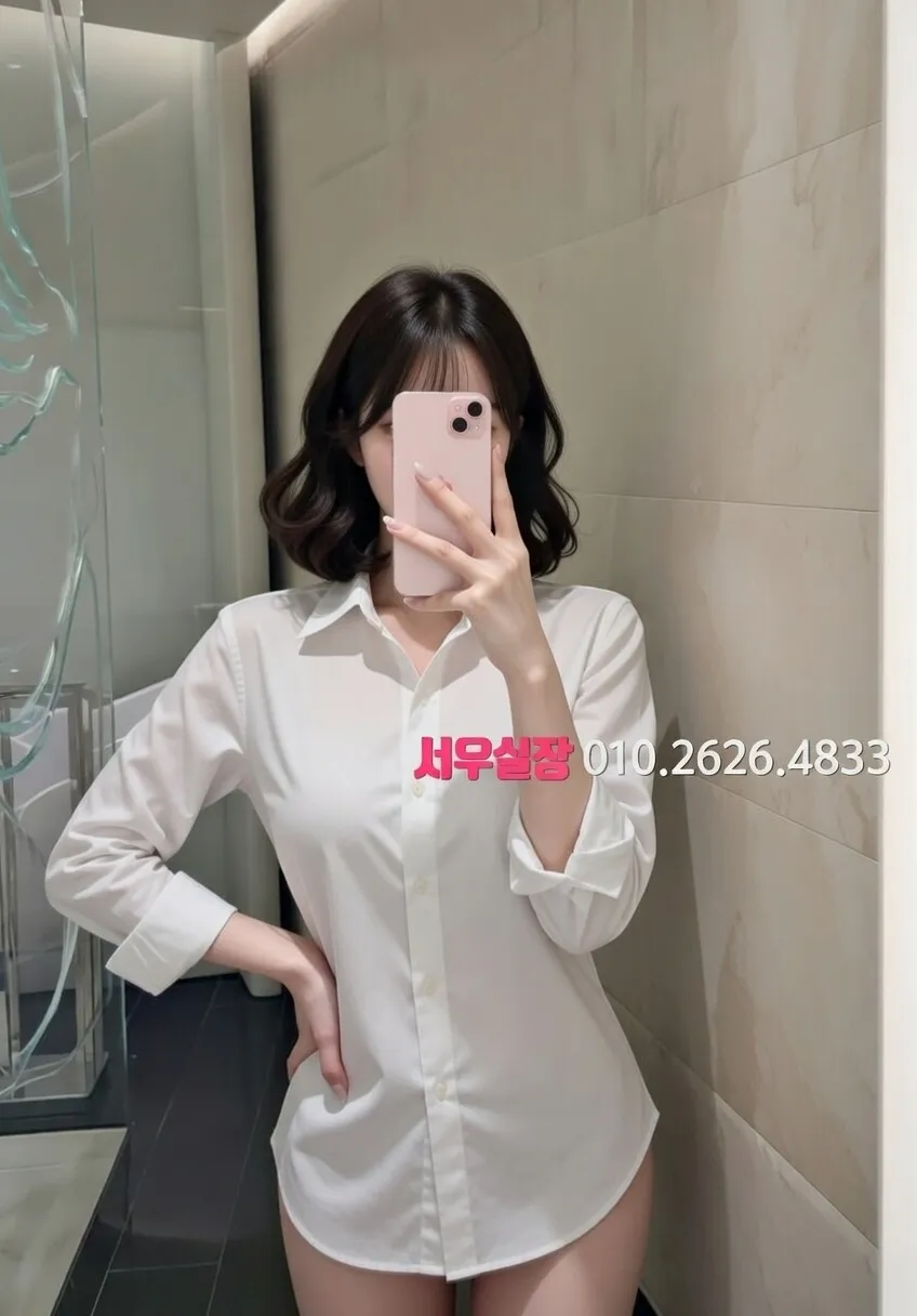 을지로 룸살롱 프리미엄 라인업 37번 프로필