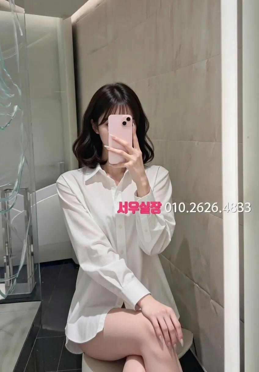 을지로 쓰리노 프리미엄 라인업 23번 프로필