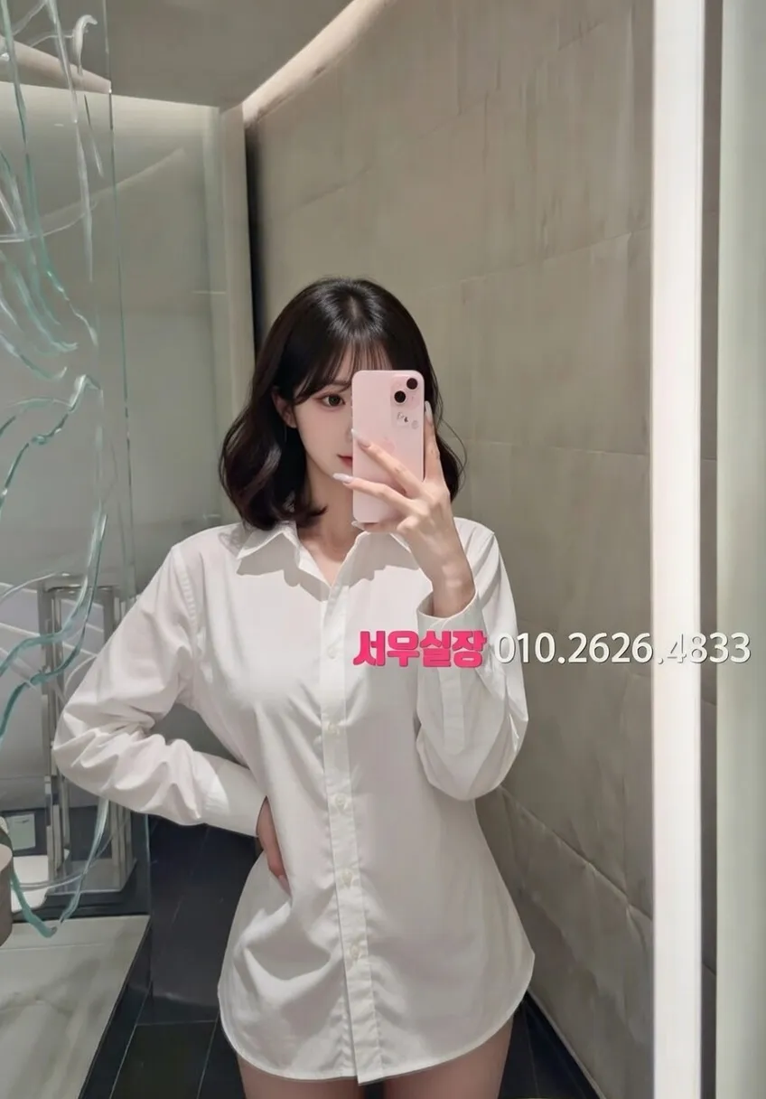 을지로 쩜오 프리미엄 라인업 11번 프로필