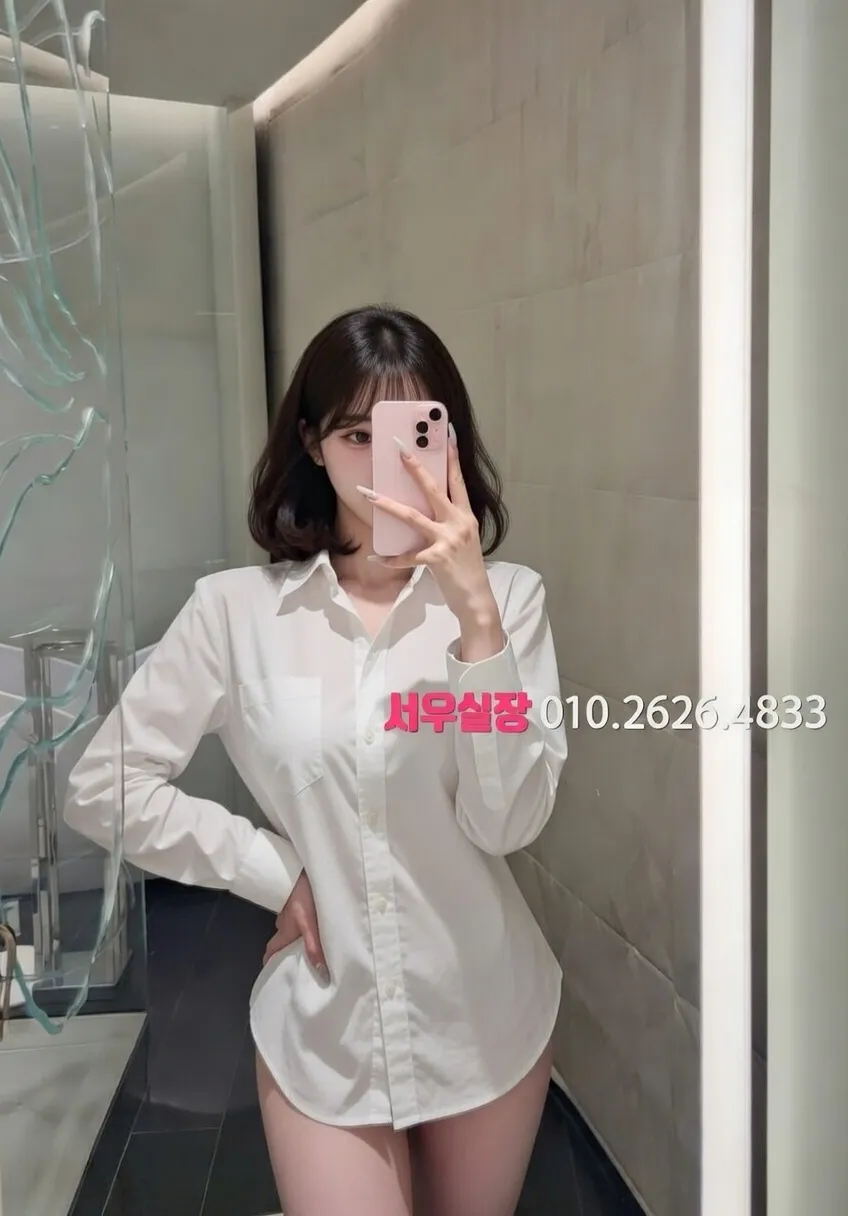 을지로 다국적 프리미엄 라인업 5번 프로필