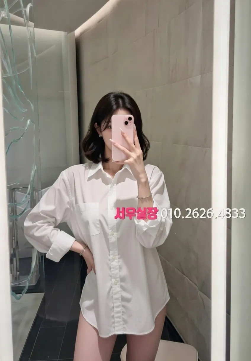 을지로 보도노래방 프리미엄 라인업 7번 프로필