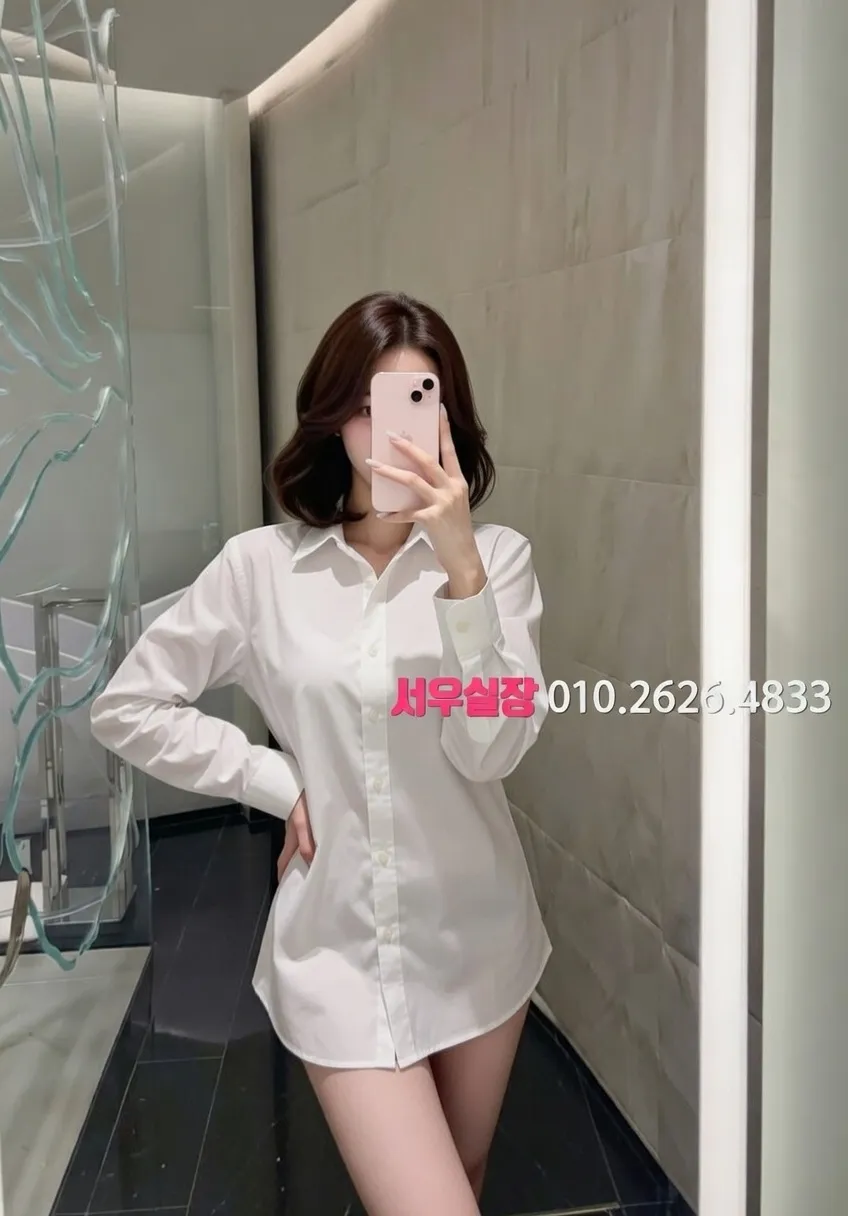 을지로 노래빠 프리미엄 라인업 24번 프로필