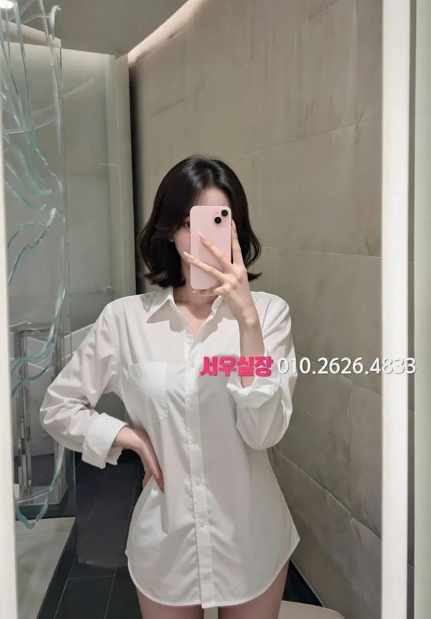 을지로 풀살롱 추천 및 검증된 최상급 프리미엄 업소 스크린샷