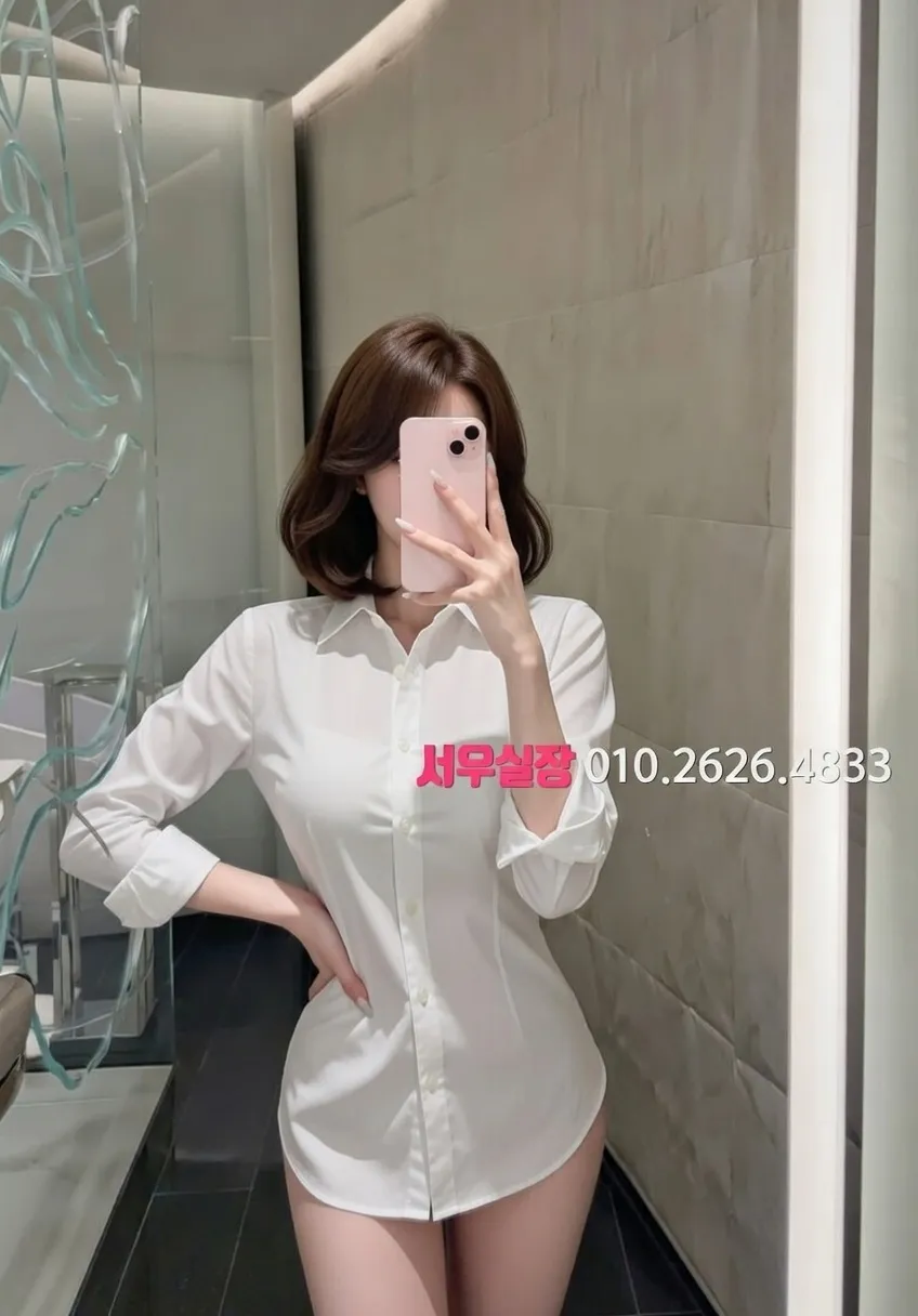 을지로 풀살롱 프리미엄 라인업 37번 프로필