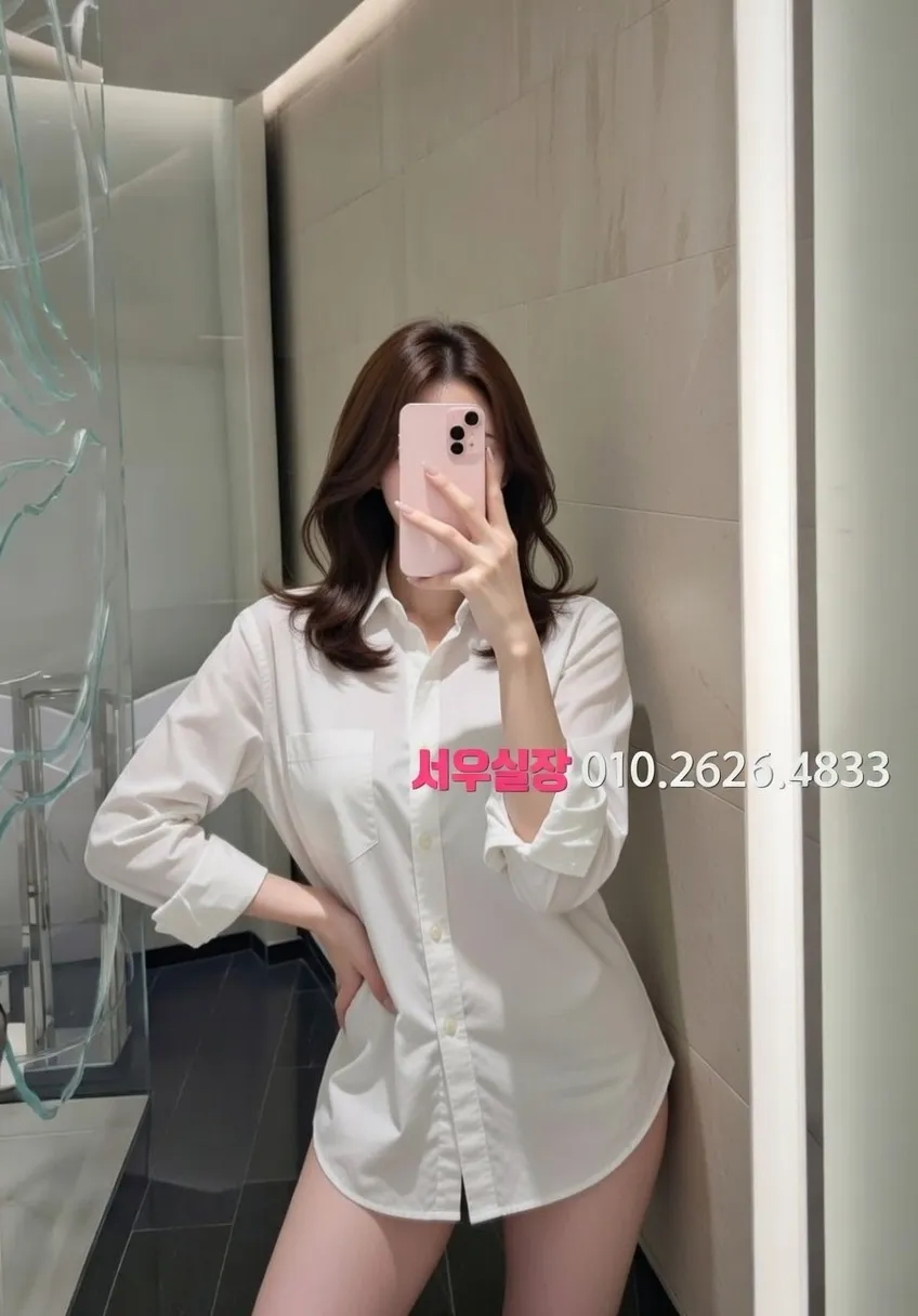 을지로 노래방 프리미엄 라인업 40번 프로필