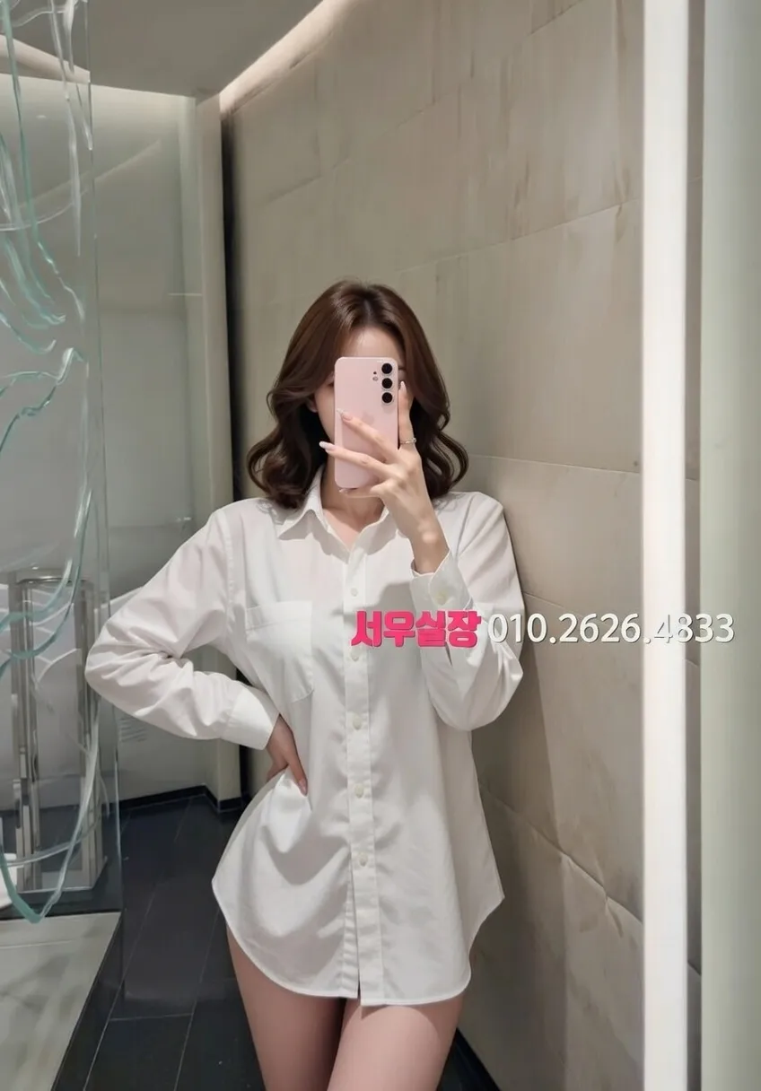 을지로 풀싸롱 프리미엄 라인업 7번 프로필