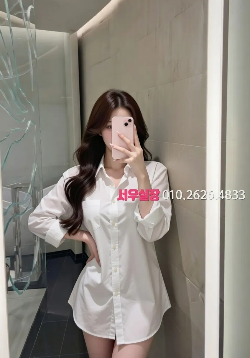 을지로 러시아노래방 프리미엄 라인업 8번 프로필