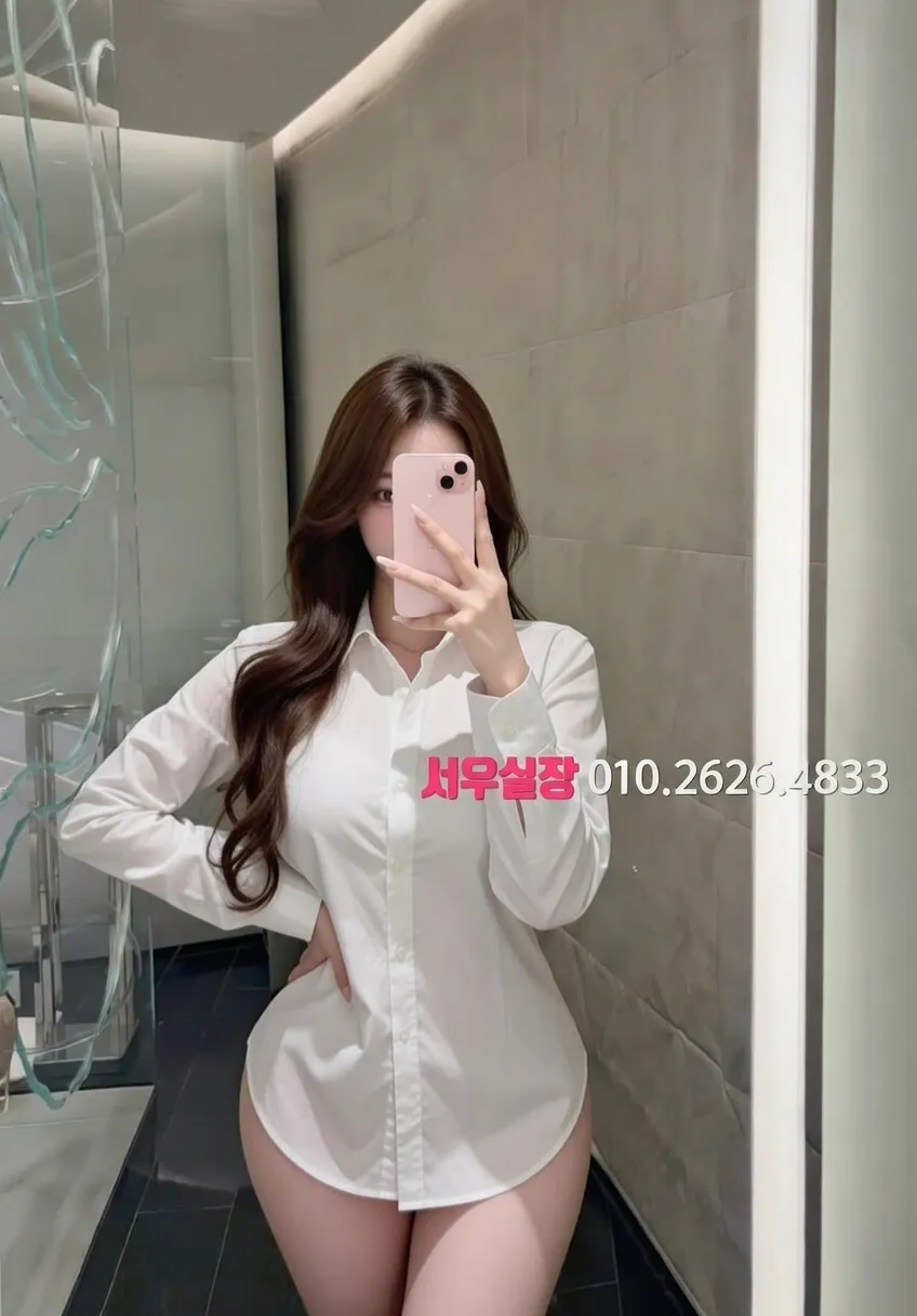 을지로 텐프로 프리미엄 라인업 34번 프로필