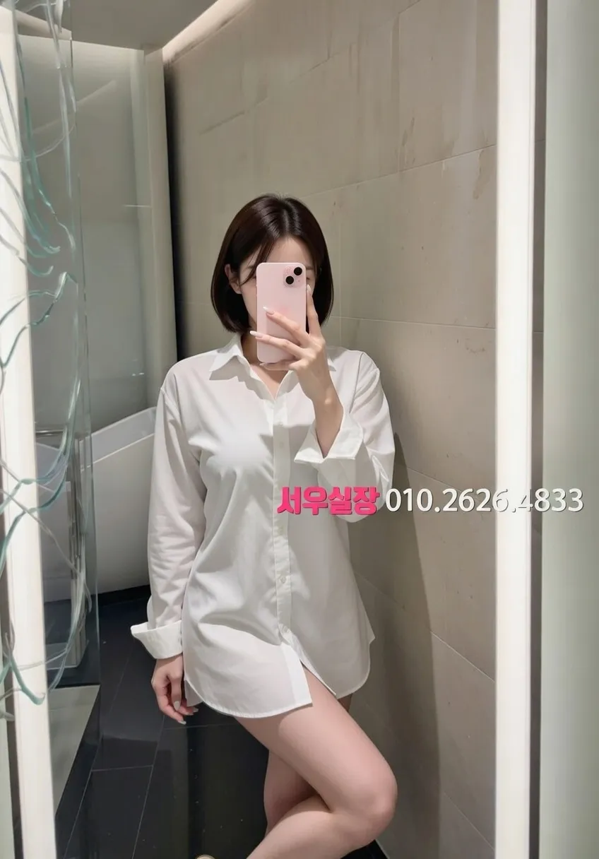 을지로 미러룸 프리미엄 라인업 37번 프로필