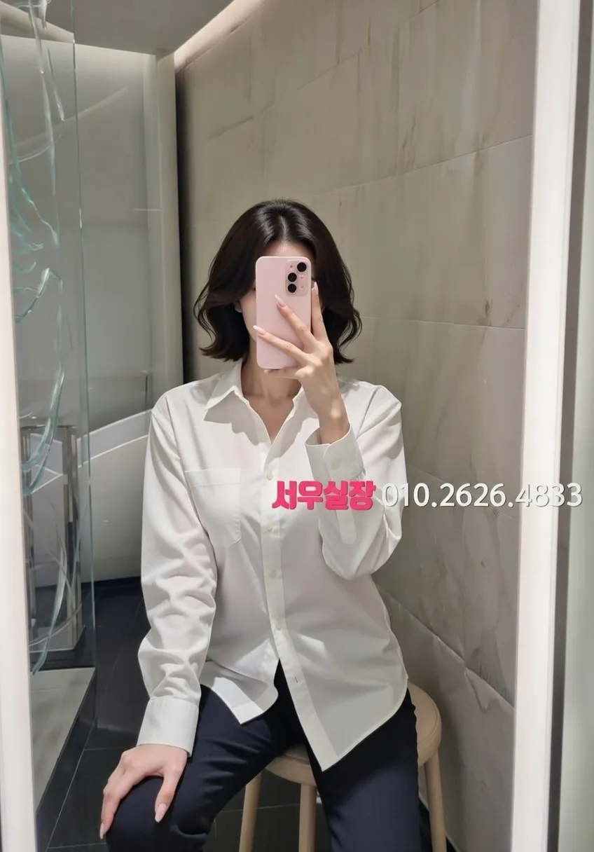 을지로 텐프로 프리미엄 라인업 18번 프로필