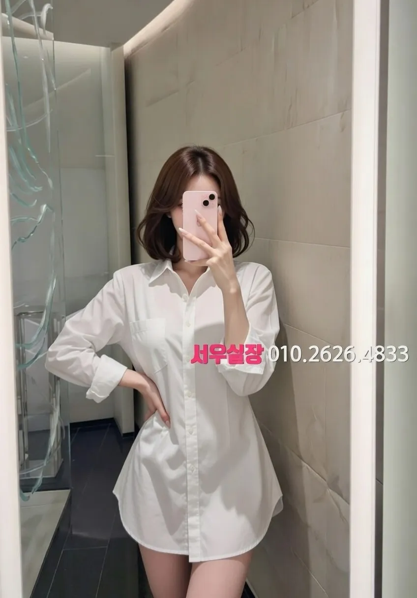 을지로 하드코어 프리미엄 라인업 15번 프로필