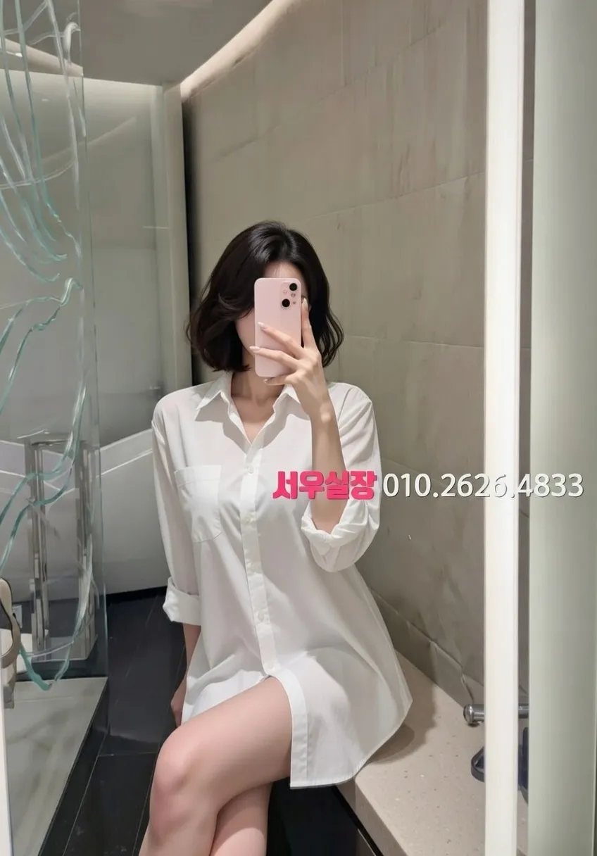 을지로 텐카페 프리미엄 라인업 39번 프로필