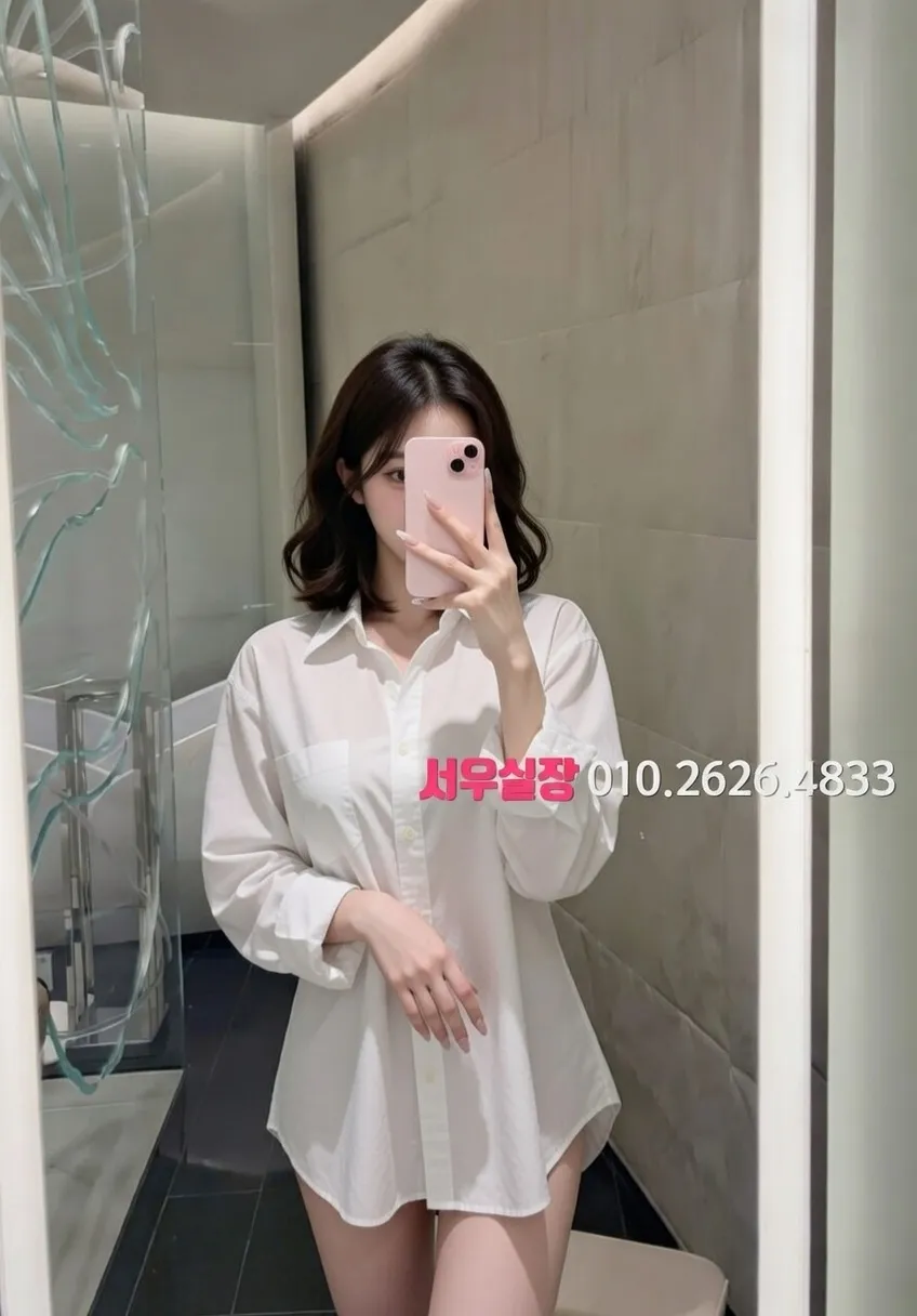 을지로 가라오케 프리미엄 라인업 13번 프로필