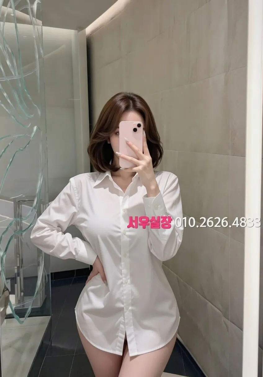 을지로 미러룸 프리미엄 라인업 23번 프로필