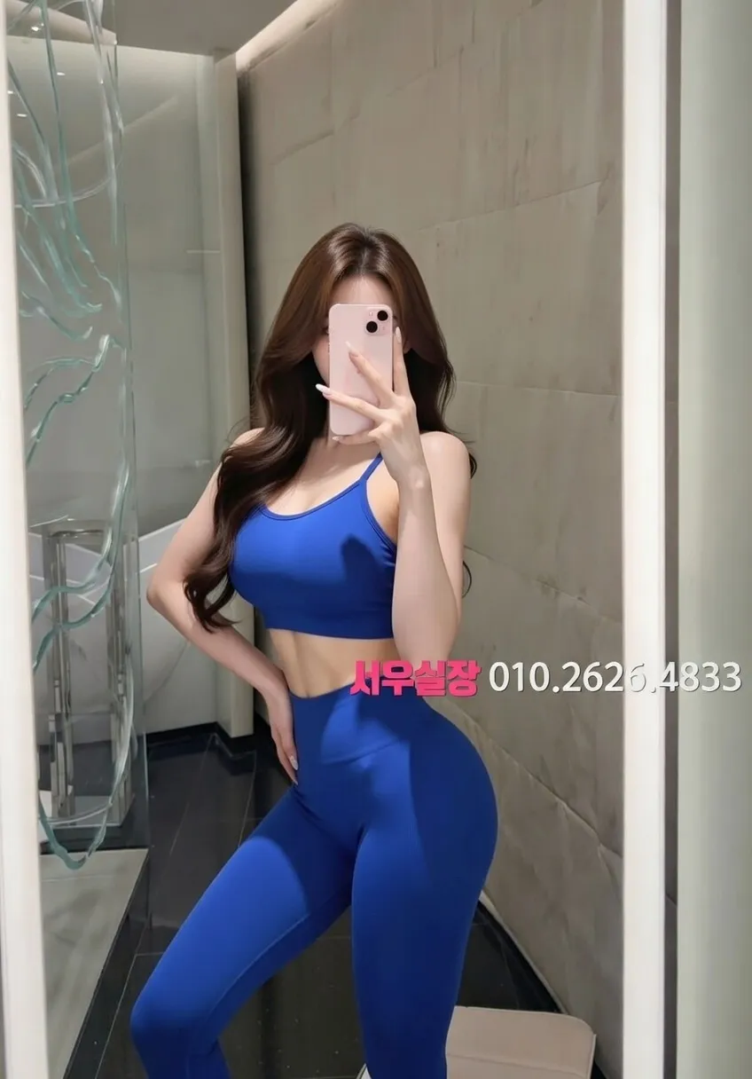 을지로 노래클럽 프리미엄 라인업 23번 프로필
