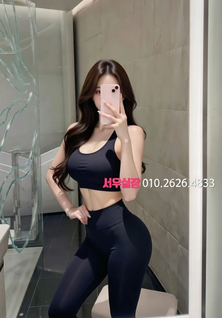 을지로 레깅스룸 프리미엄 라인업 23번 프로필