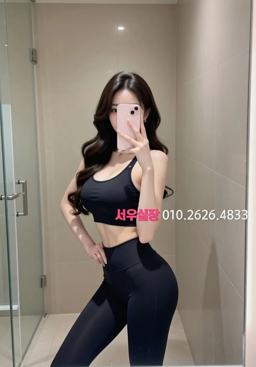 을지로 노래빠 프리미엄 라인업 1번 프로필