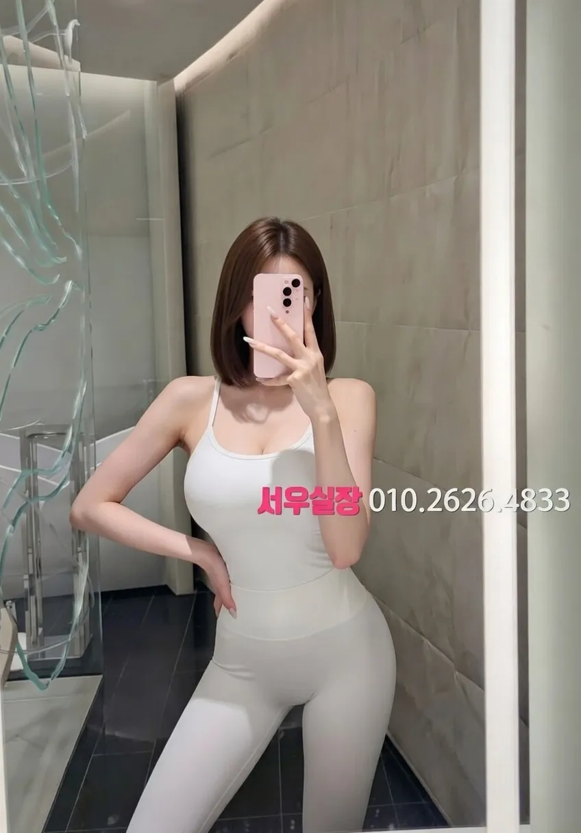 을지로 텐카페 프리미엄 라인업 23번 프로필
