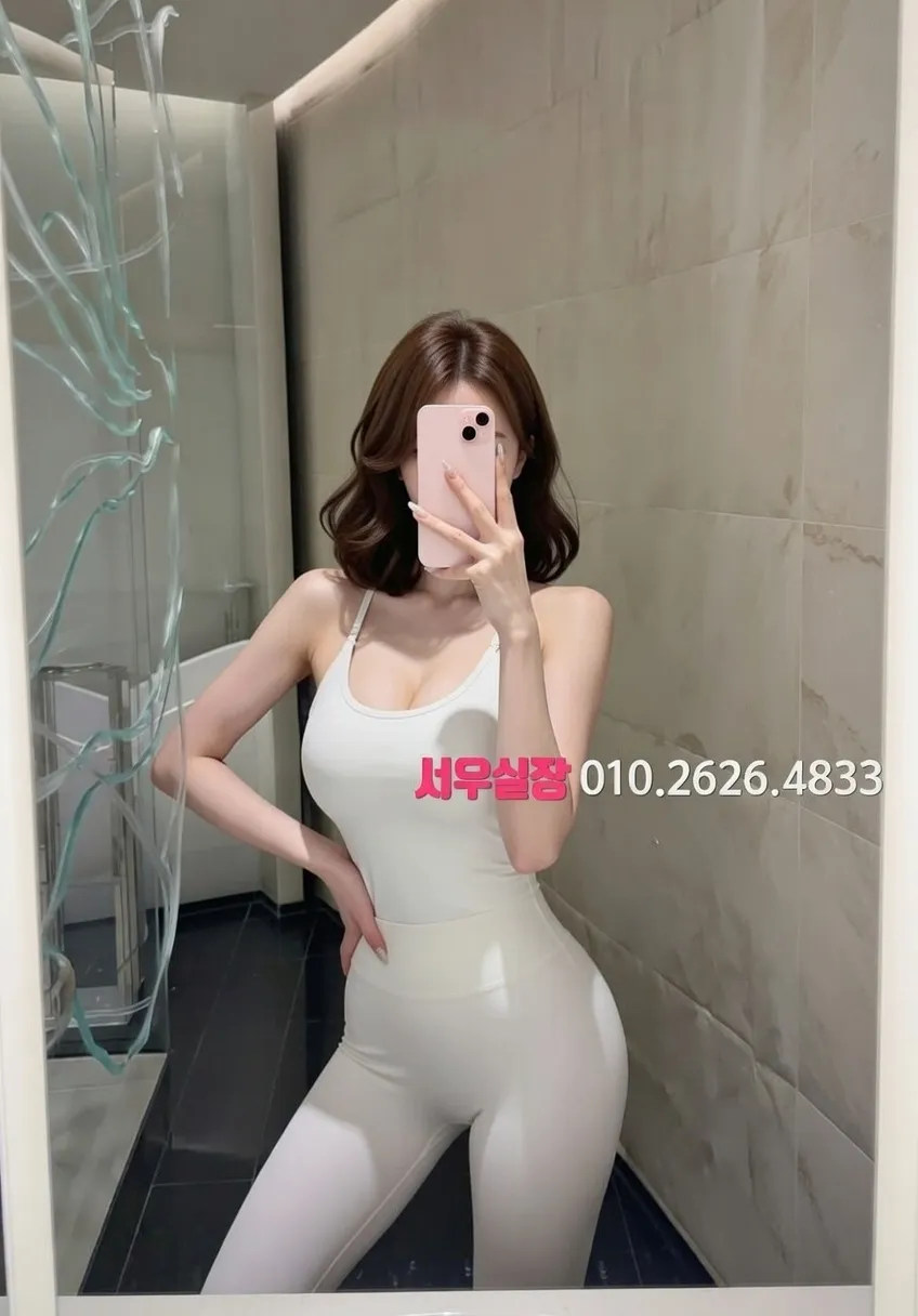 을지로 가라오케 추천 및 검증된 최상급 프리미엄 업소 스크린샷