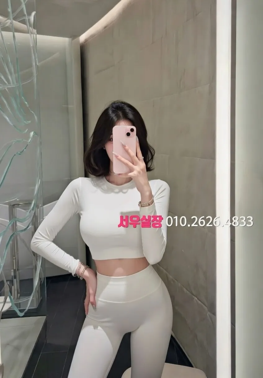 을지로 노래빵 프리미엄 라인업 37번 프로필