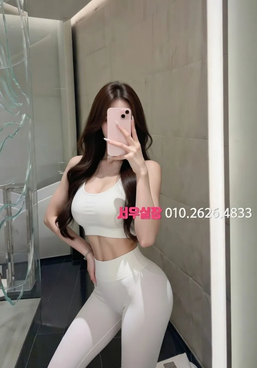 을지로 룸살롱 프리미엄 라인업 9번 프로필