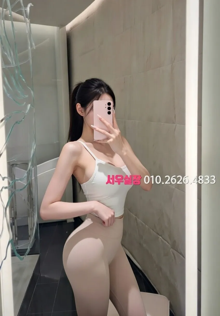 을지로 쓰리노 프리미엄 라인업 33번 프로필