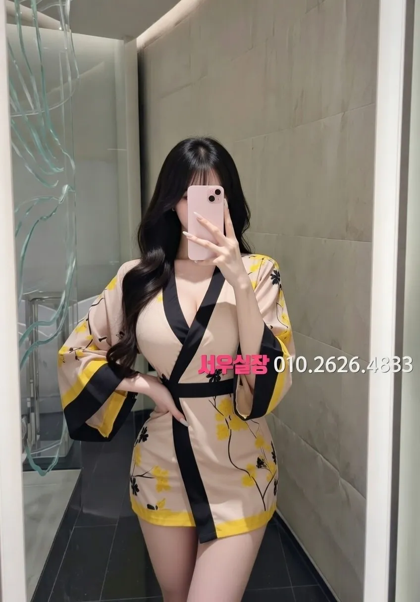 을지로 룸살롱 프리미엄 라인업 20번 프로필