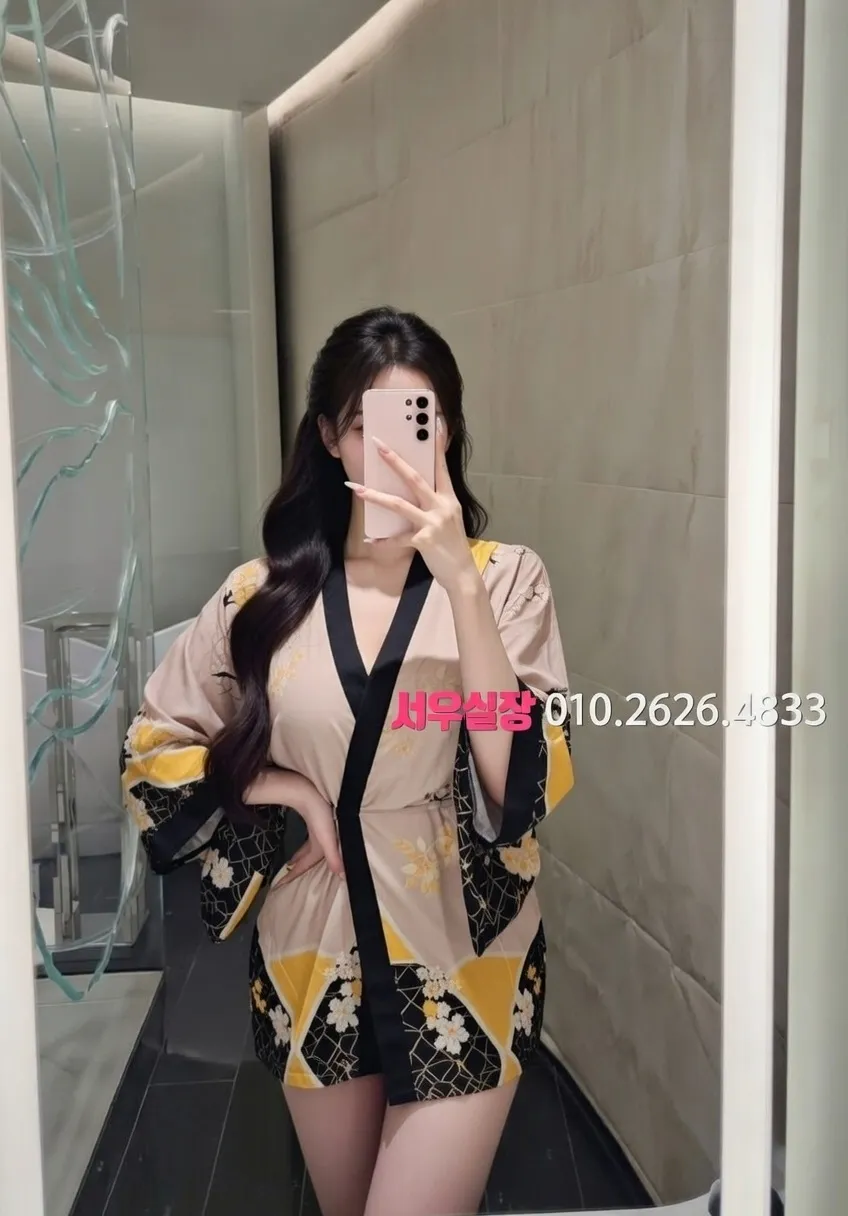 을지로 가라오케 프리미엄 라인업 36번 프로필