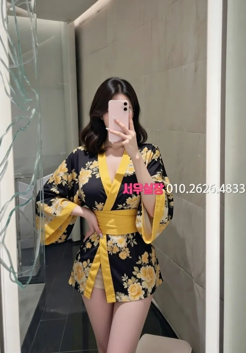 을지로 호빠 프리미엄 라인업 4번 프로필