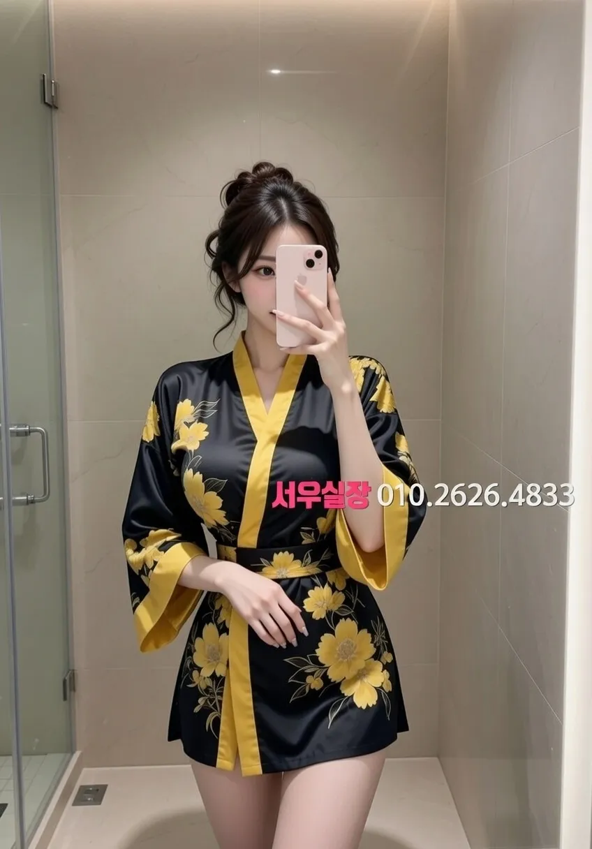 을지로 하이쩜오 프리미엄 라인업 34번 프로필