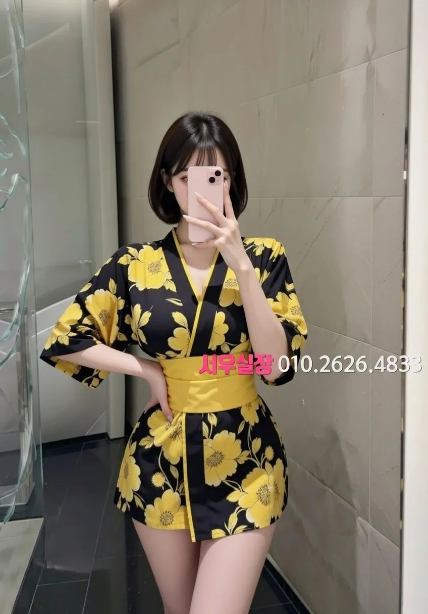 을지로 쩜오 프리미엄 라인업 2번 프로필