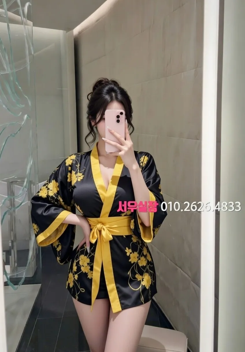 을지로 다국적 프리미엄 라인업 22번 프로필