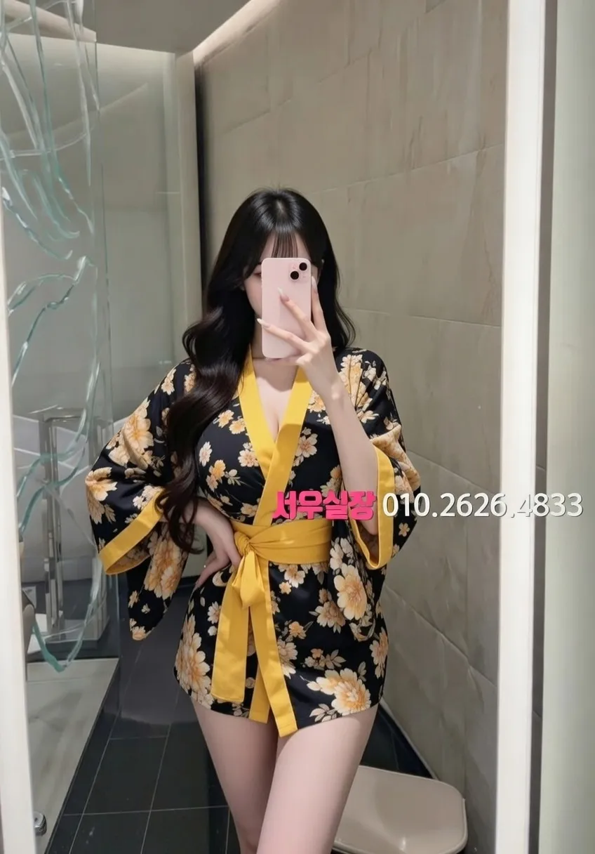 을지로 아빠방 프리미엄 라인업 24번 프로필