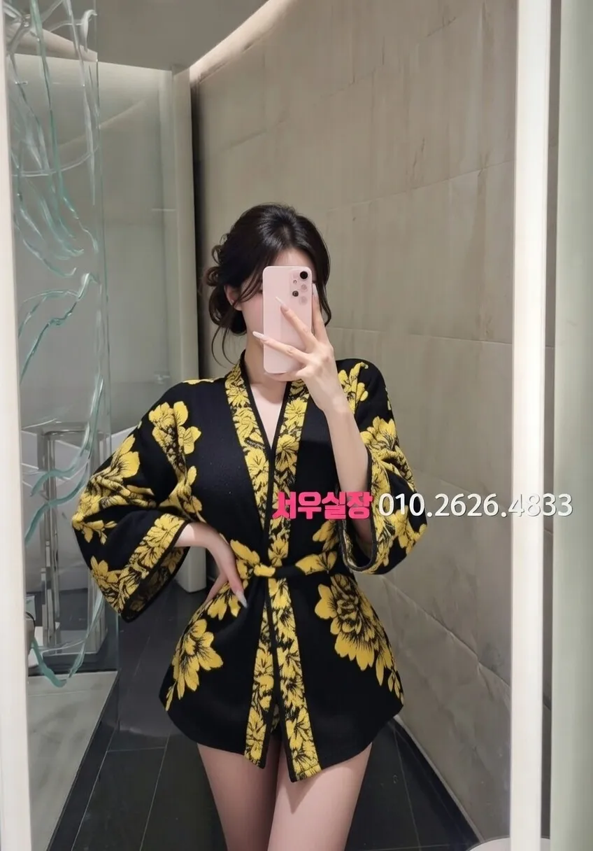 을지로 하이퍼블릭 프리미엄 라인업 30번 프로필