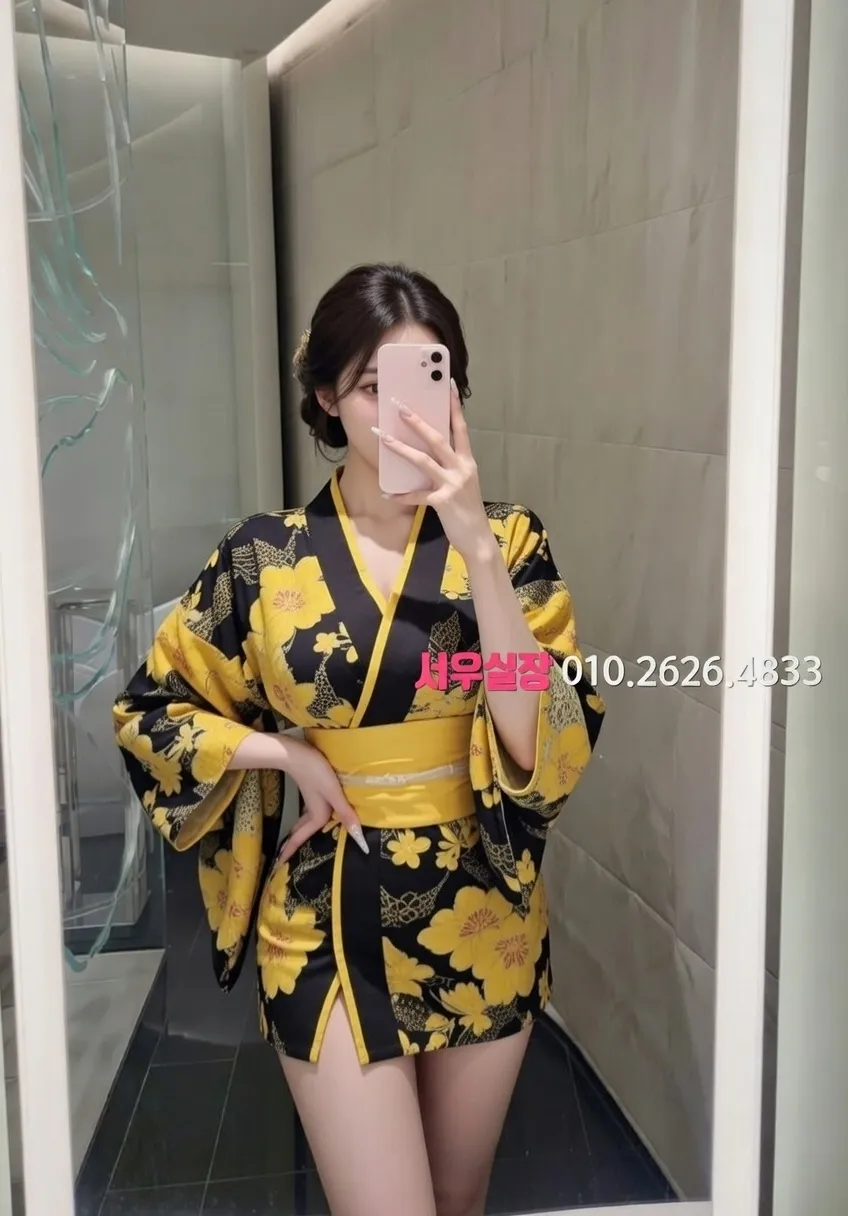 을지로 정빠 프리미엄 라인업 25번 프로필