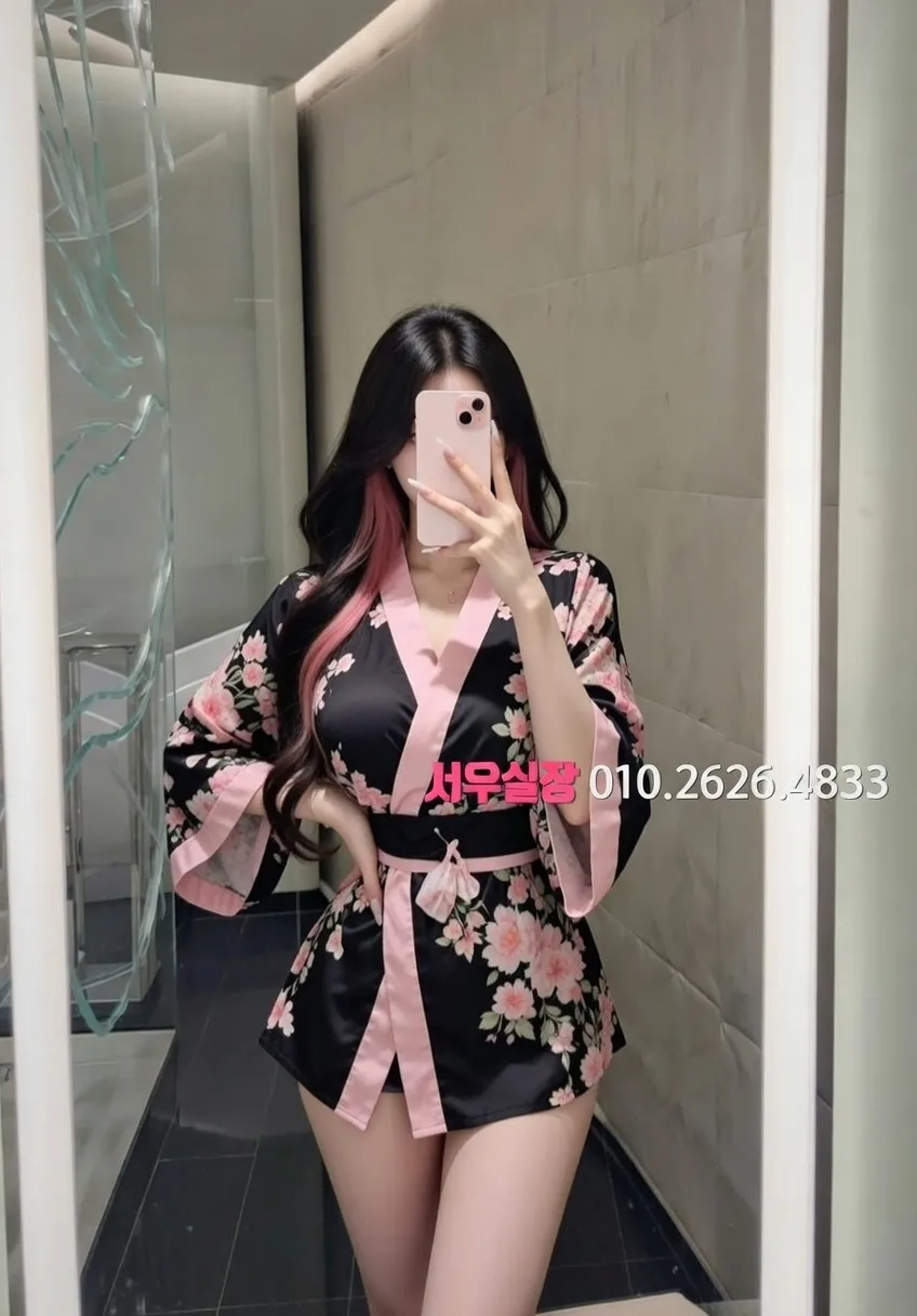 을지로 다국적노래방 프리미엄 라인업 39번 프로필