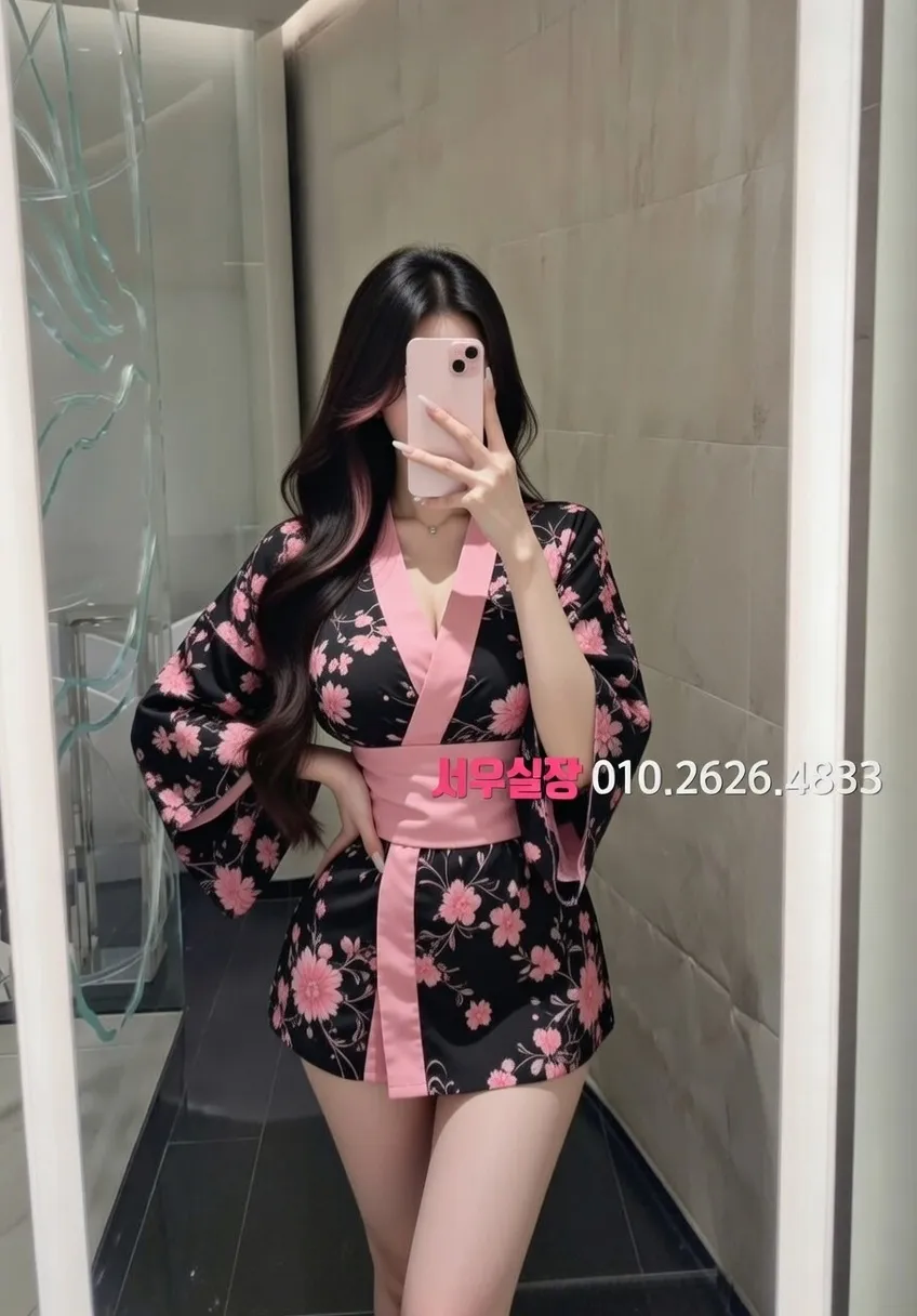 을지로 스탠드바 프리미엄 라인업 16번 프로필