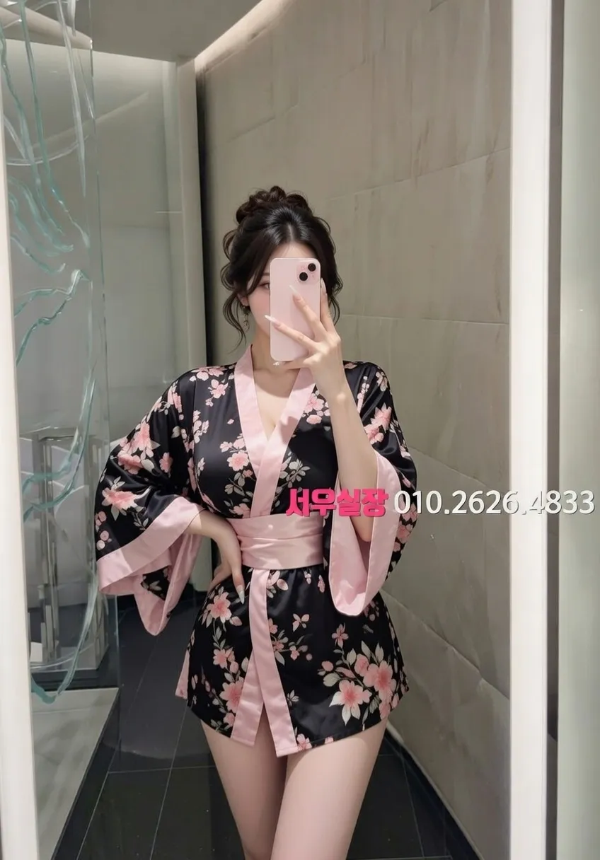 을지로 가라오케 프리미엄 라인업 12번 프로필